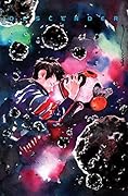 Descender #25