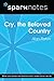 Cry, the Beloved Country (SparkNotes Literature Guide) (SparkNotes Literature Guide Series)