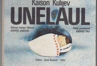 Unelaul (Hardcover)
