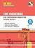 ESE 2018 Preliminary Examin...