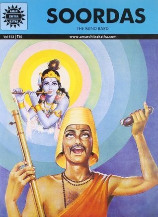 Soordas (Kindle Edition)