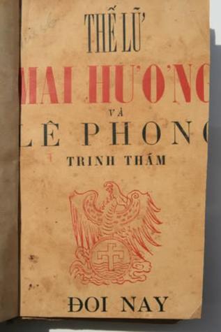 Mai Hương và Lê Phong