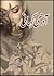Aadhi Kahani / آدھی کہانی