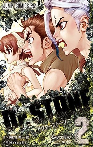 Dr.STONE 2