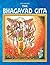 The Bhagwad-Gita (English)