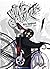 윈드 브레이커 1 (Wind Breaker #1)