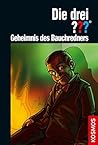 Die drei ??? Geheimnis des Bauchredners (drei Fragezeichen) (German Edition)