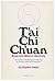 T'ai chi ch'uan: Body & min...