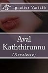 Aval Kaththirunnu (Malayalam Edition)