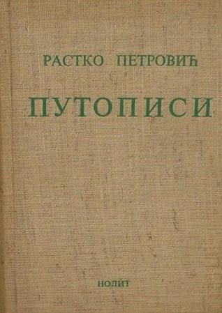 Putopisi