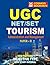 UGC NET/SET Tourism Adminis...