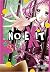 No Exit 03