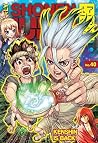 Weekly Shonen Jum...