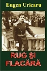 Rug și flacără