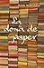 La dona de paper