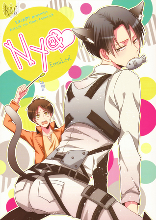 Shingeki no Kyojin dj - にゃ [Nya]