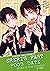 Shingeki no Kyojin dj – 某ファ...