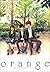 Orange, tom 1