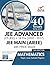 40 Years IIT-JEE Advanced +...