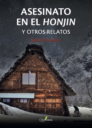 Portada de Asesinato en el honjin y otros relatos, de Seishi Yokomizo