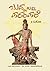 ಬುದ್ಧ ಮತ್ತು ಪರಂಪರೆ [ buddha...