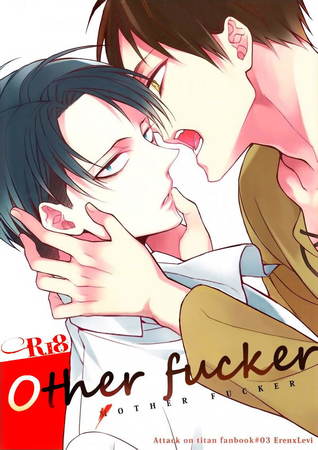 Shingeki no Kyojin dj – アザーファッカー [Other Fucker]