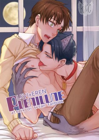 Plenilune