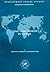 Long-term growth in Tunisia by Organization for Economic C...
