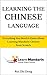 Learning the Chinese Langua...