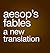 Aesop's Fables