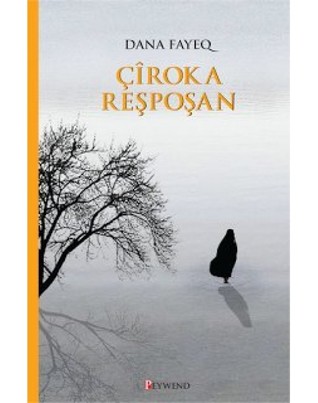 Çîroka Reşpoşan