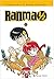 Ranma ½, vol. 2 (Ranma ½ #2)