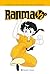 Ranma ½, vol. 3 by Rumiko Takahashi Ranma ½, vol. 3 by Rumiko Takahashi