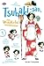 Tsubaki-san, The Wonderful Housekeeper Vol.1