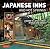 Japanese Inns and Hot Springs by Rob Goss