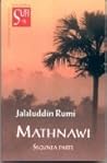 MATHNAWI