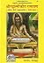 Srimadyalmikiya Ramayana by Vālmīki Srimadyalmikiya Ramayana by Vālmīki