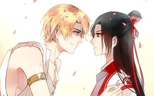 在下爱神 [My name is Love]