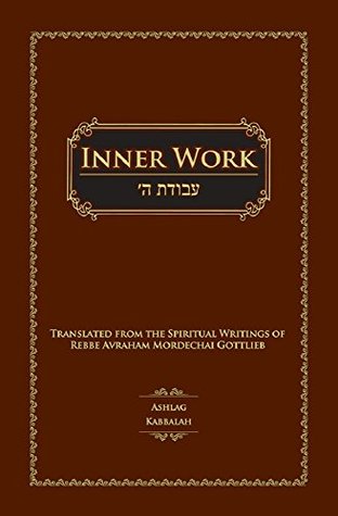 Inner Work (Kindle Edition)