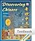 Discovering Chinese, Vol. 1 (English and Chinese Edition)