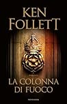La colonna di fuoco