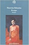 Il corpo