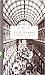 La Galleria. Un Americano a Napoli