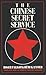 The Chinese Secret Service