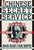 The Chinese Secret Service - Kang Sheng and the Shadow Govern... by Roger Faligot