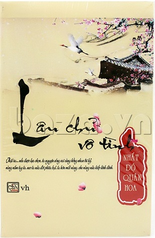 Lâu chủ vô tình (Paperback)