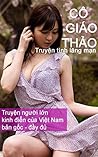 Cô giáo Thảo