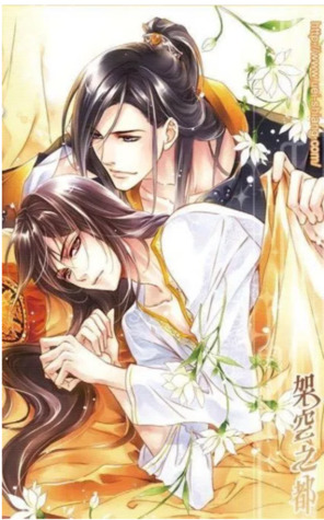 Sharing Rain and Dew (Unknown Binding)