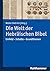 Die Welt der Hebräischen Bi...