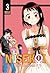 Nisekoi, #3